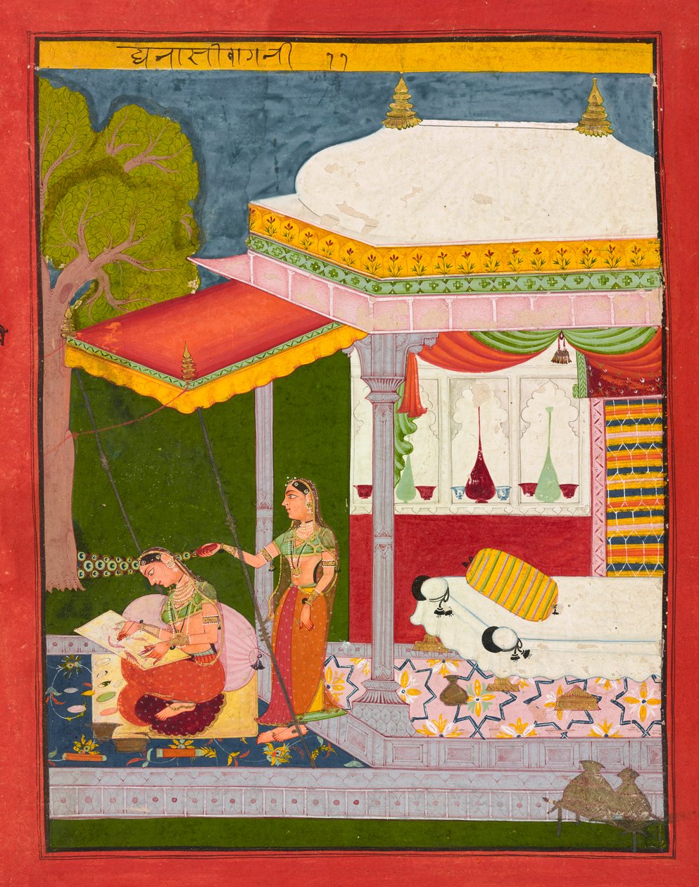 Dhanashree Ragini av Unknown artist