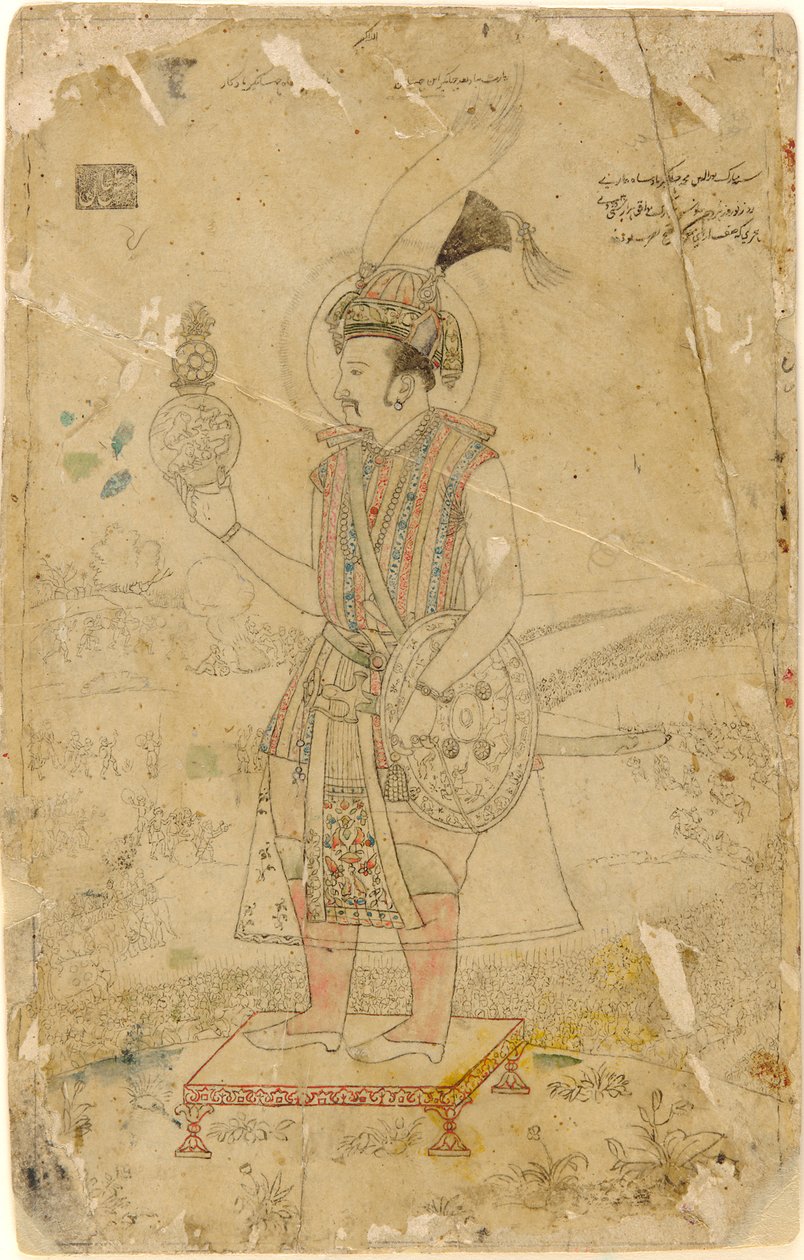 Kejsar Jahangir håller en klot av Unknown artist