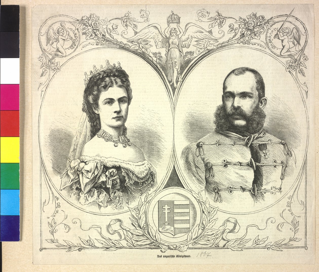 Kejsare av Österrike och Elisabeth Franz Joseph I av Unknown artist