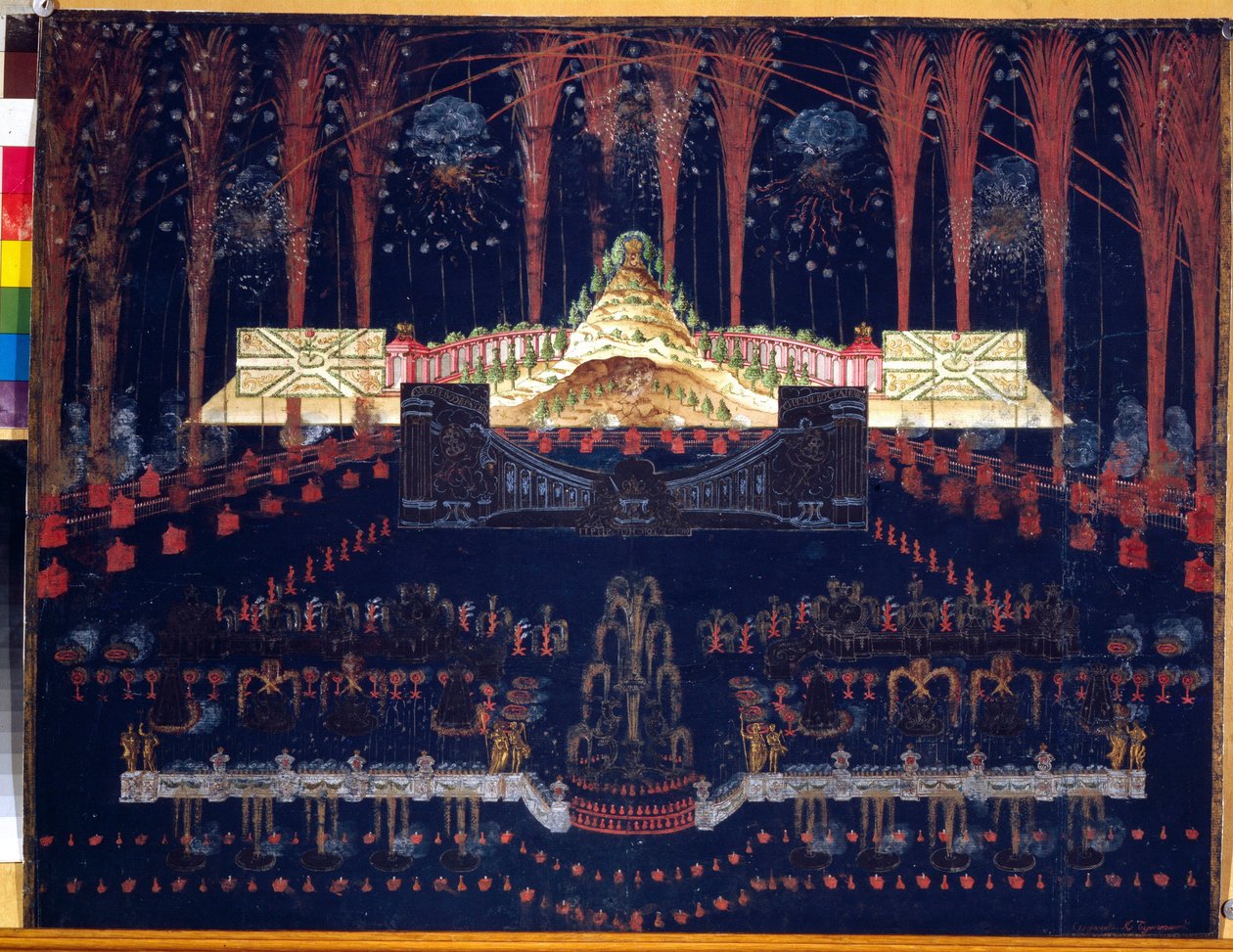 Fyrverkerier och belysningar den 25 april 1742 i Moskva (Ryssland). Anonymt verk, akvarell och gouache på kartong, mitten av 1700-talet. Rokokokonst. Statens historiska museum, Moskva. av Unknown artist