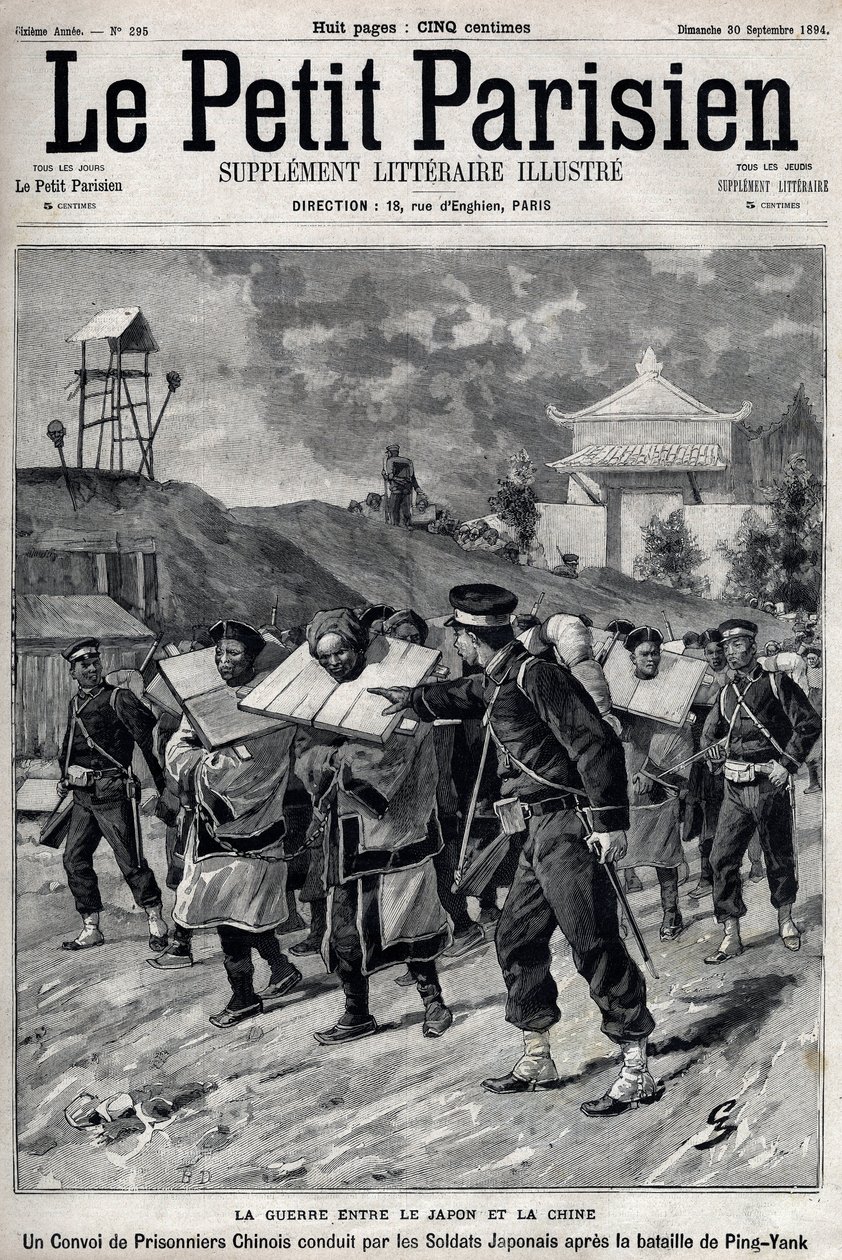 Första kinesisk-japanska kriget - kinesisk-japanska kriget (1894-1895): Konvoj av kinesiska fångar ledda av japanska soldater efter slaget vid Pyongyang den 15 och 16 september av Unknown artist