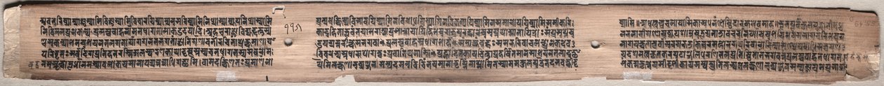 Folio 115 (verso), från en Gandavyuha-sutra (Manuscript of the Supreme Array) av Unknown artist