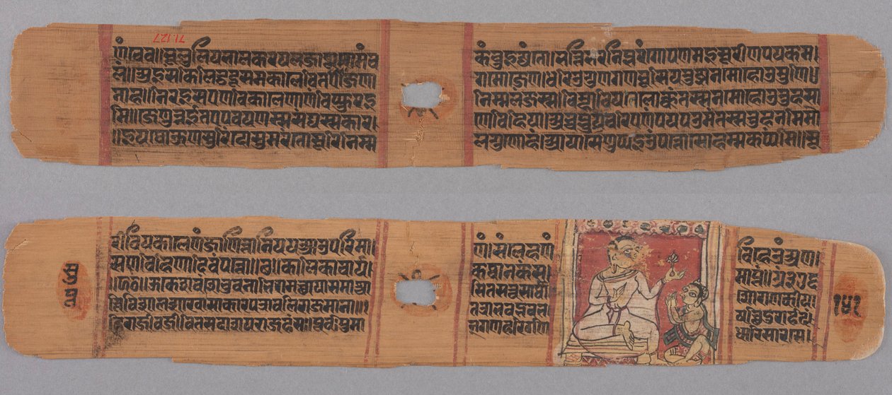 Folio 141, från en Kalpa-sutra och berättelsen om Kalakacharya: Text (recto); munk håller en blomma som vördas av en lekmannaelev (verso) av Unknown artist