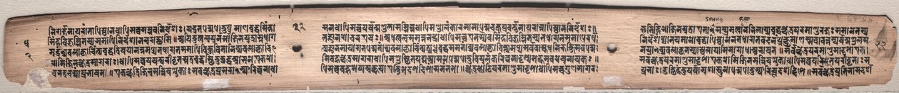 Folio 22 (verso), från en Gandavyuha-sutra (Skriften om den högsta uppsättningen) av Unknown artist