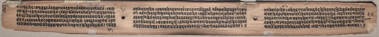 Folio 37 (verso), från en Gandavyuha-sutra (Skriften om den högsta uppsättningen) av Unknown artist