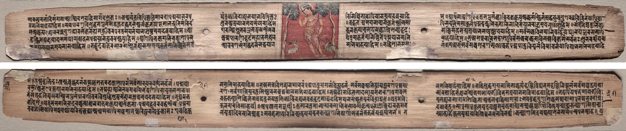 Folio 37, från en Gandavyuha-sutra (Skriften om den högsta uppsättningen) av Unknown artist