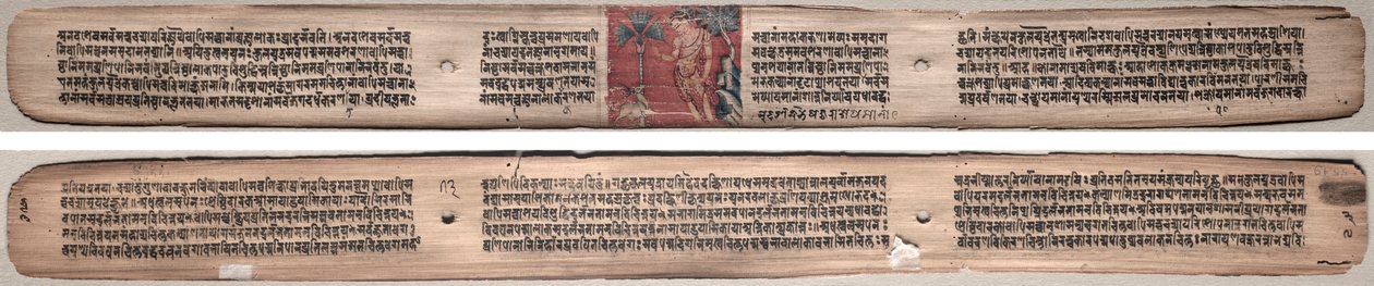 Folio 73, från en Gandavyuha-sutra (Skriften om den högsta uppsättningen) av Unknown artist