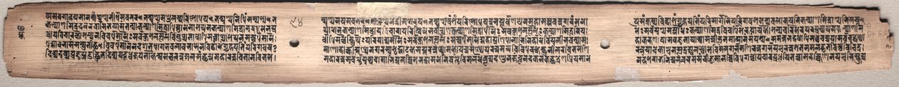 Folio 94 (verso), från en Gandavyuha-sutra (Skriften om den högsta uppsättningen) av Unknown artist