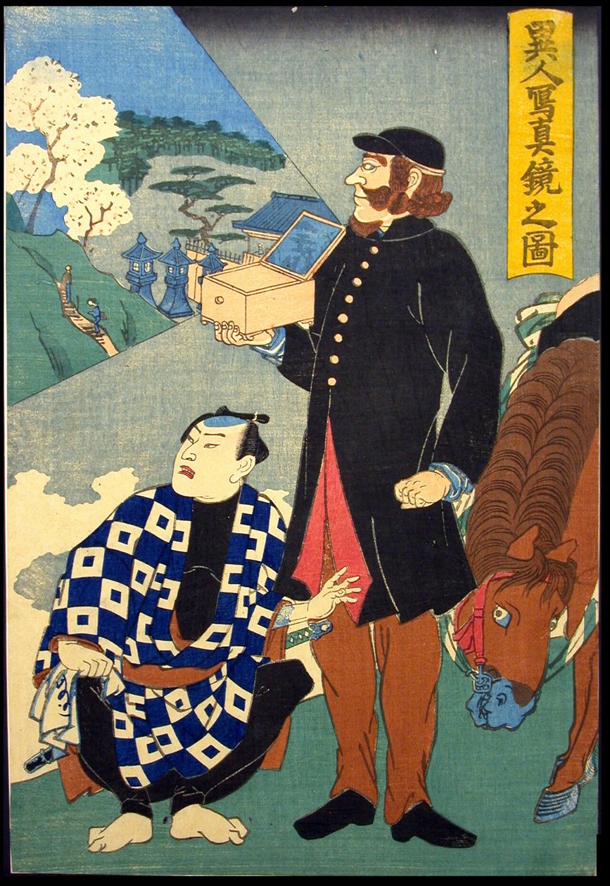 Utländsk reflekterande verklighetsspegel (Ijin shashin kagami no zu) av Unknown artist