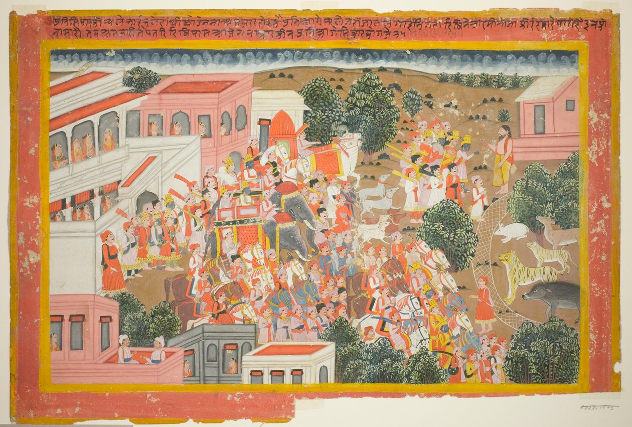 Fyra prinsar i procession besöker en vis man, sida från en kopia av Ramayana av Unknown artist