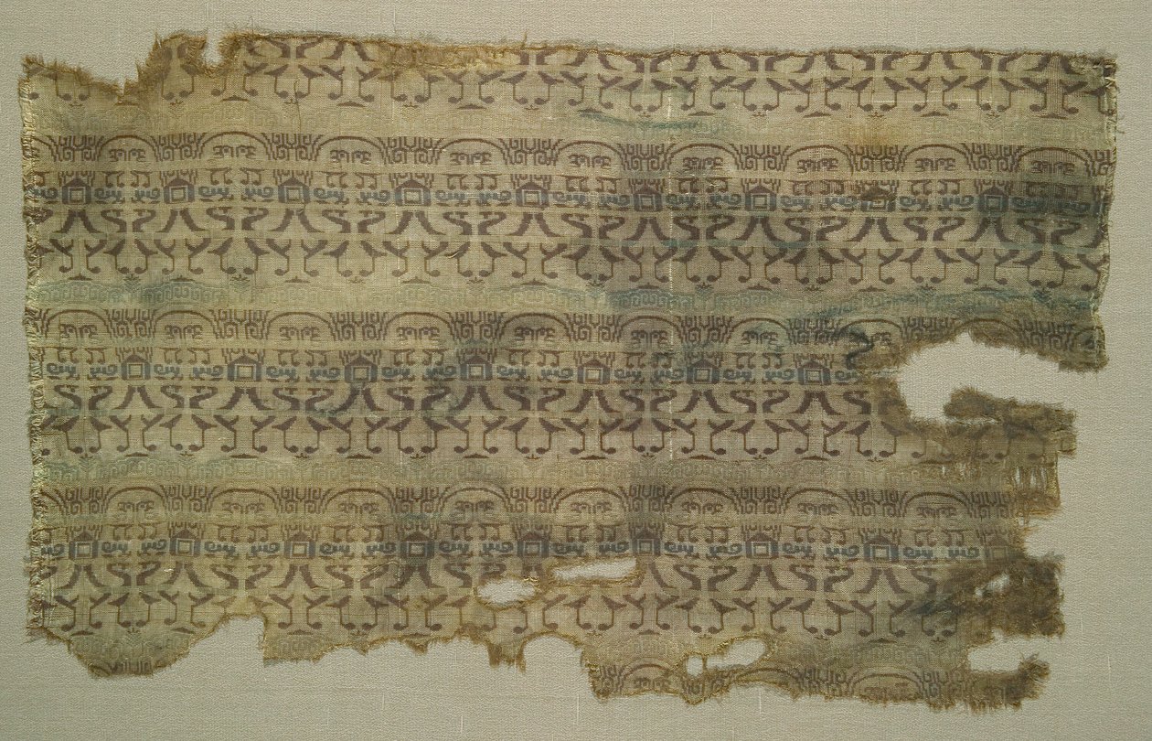 Fragment av Unknown artist