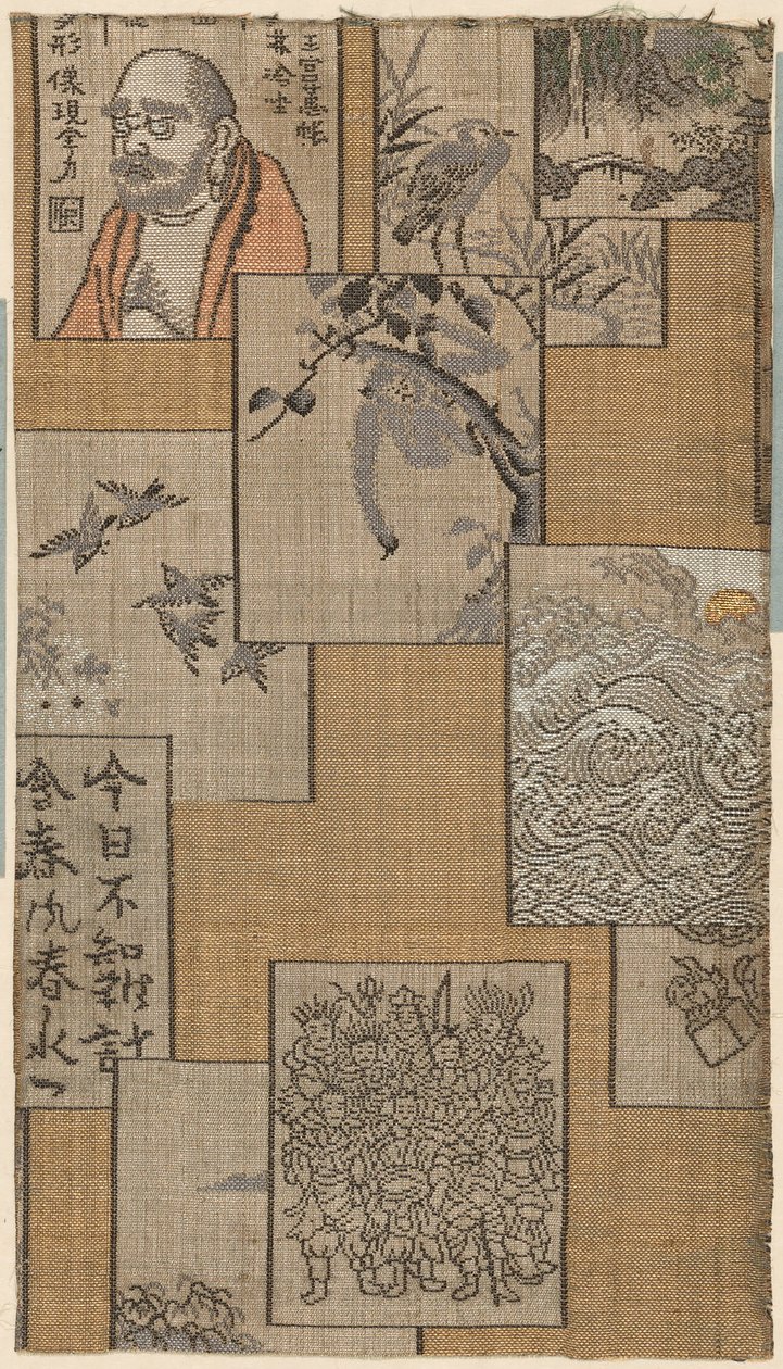 Fragment av Unknown artist