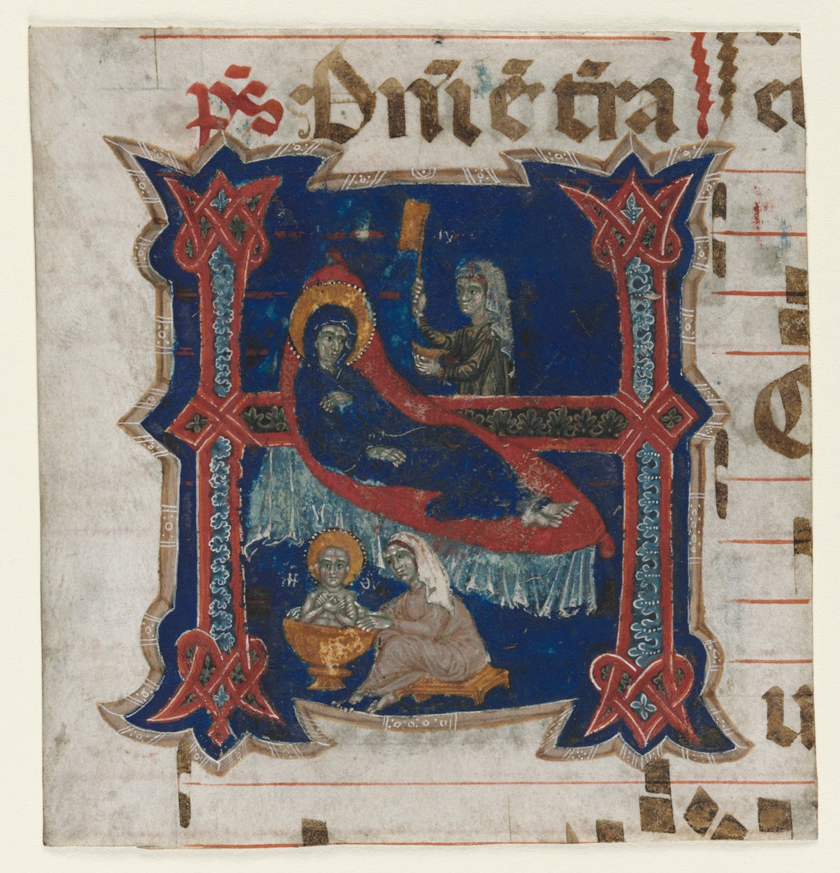 Fragment av en körbok med historisk initial (H): Jungfruns födelse av Unknown artist