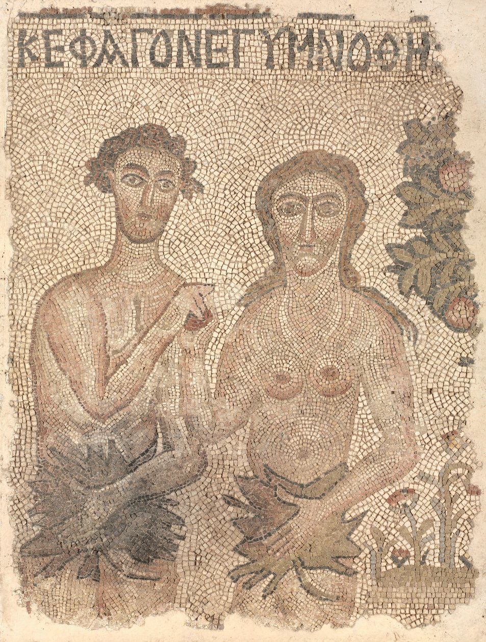 Fragment av en golvmosaik: Adam och Eva av Unknown artist