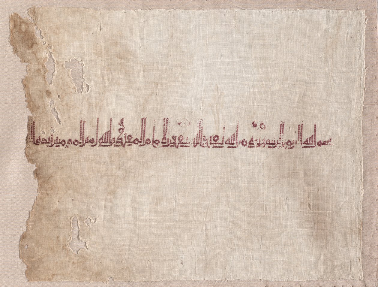 Fragmentär broderad tiraz av Unknown artist