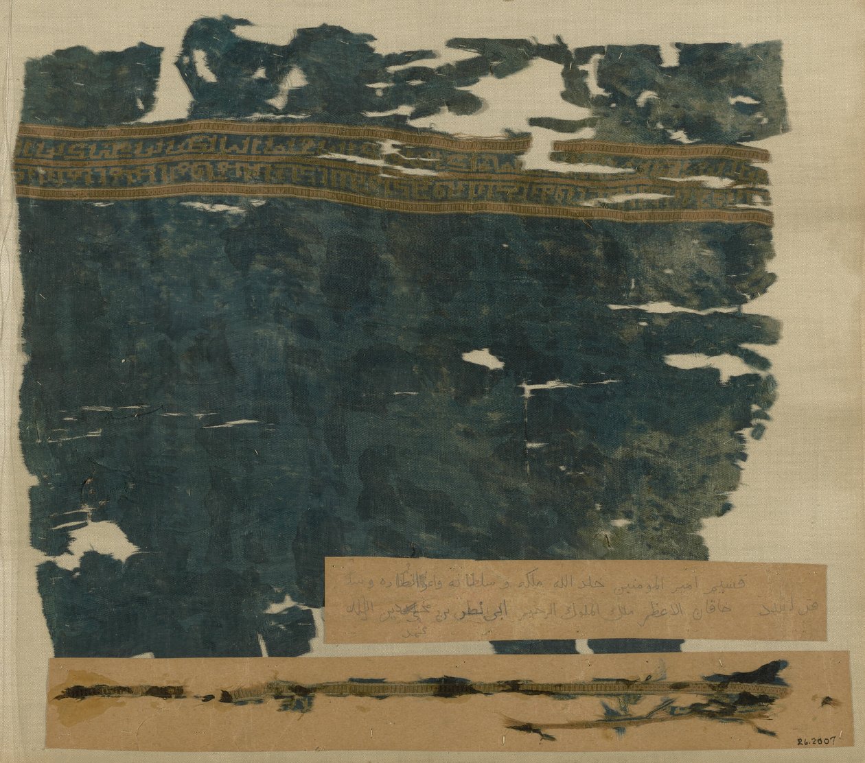 Fragment av Unknown artist