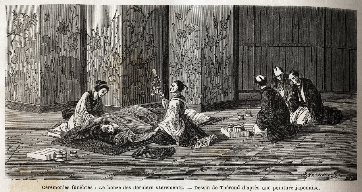 Begravningsceremonier: munken av de sista sakramenten. Gravyr för att illustrera resan till Japan 1863-1864, av Aime Humbert, minister för Schweiziska edsförbundet, i "Le tour du monde, nouveau journal des voyages", publicerad under ledning av Edouar av Unknown artist