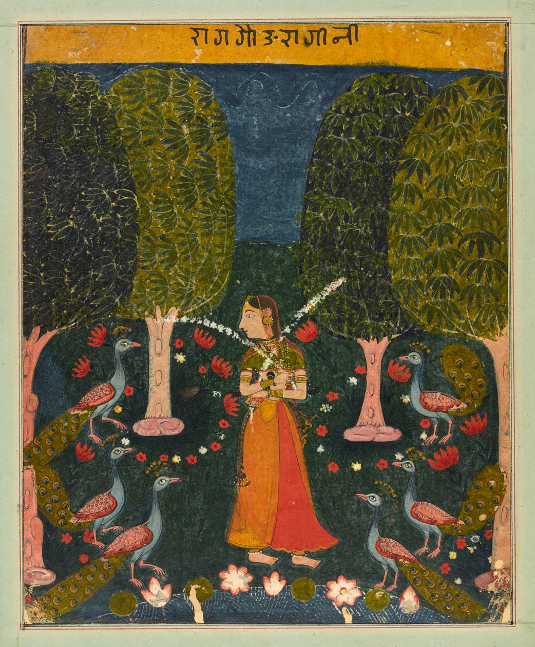 Gauri Ragini, folio från en <em>Ragamala</em> av Unknown artist
