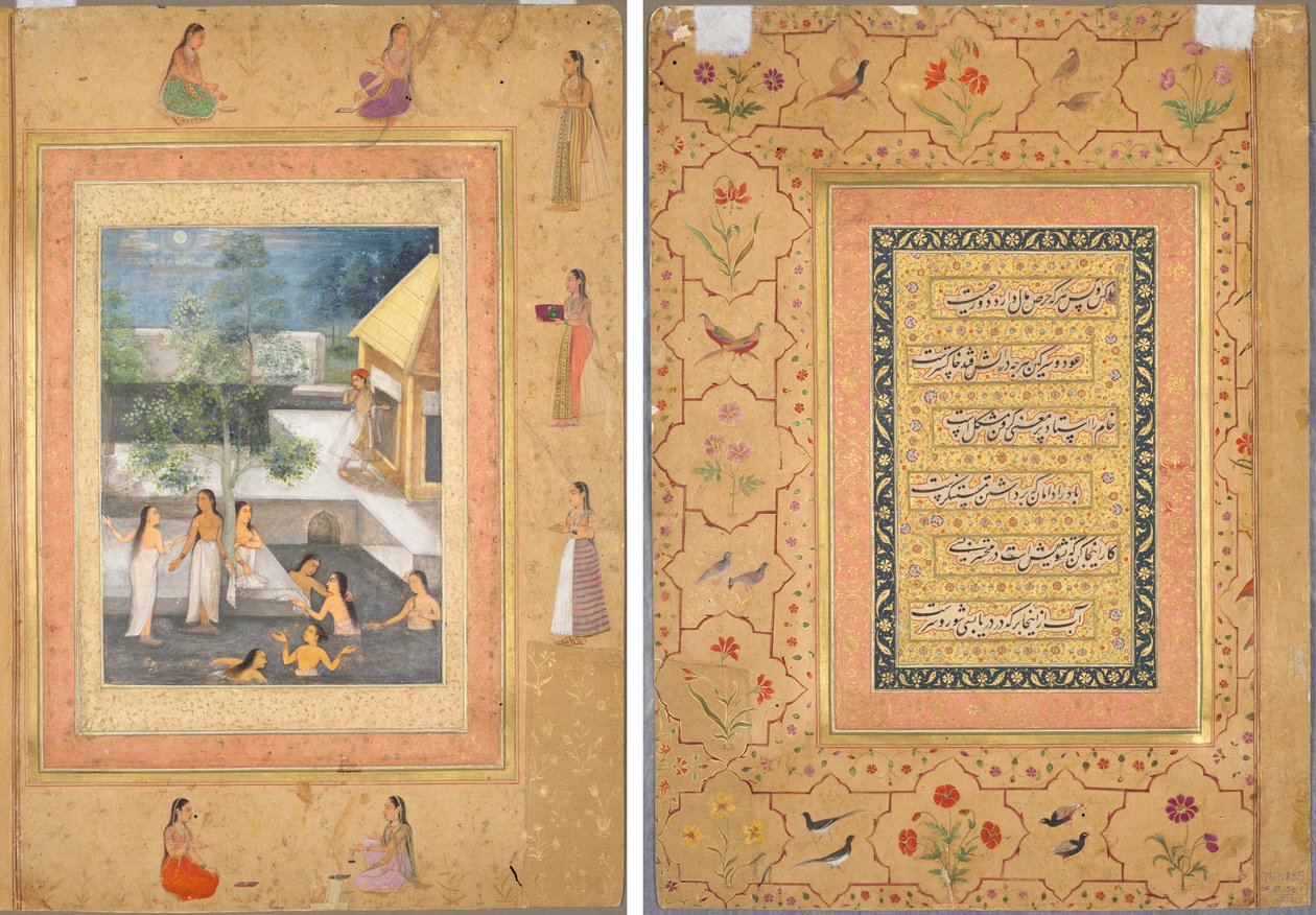 Harem nattbadscen (recto): kalligrafi inramad av en prydnadsbård av blommor och fåglar (verso) av Unknown artist