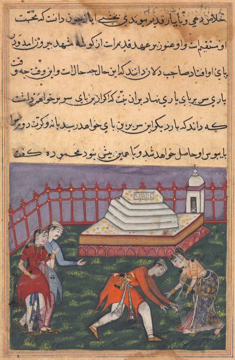 När hon hör hennes kärleksförklaring faller Ayaz för Mahmudas fötter vid den heliga helgedomen. Scenen bevittnas av Salim, Ayaz vän, och en hembiträde, från en Tuti-nama (Berättelser om en papegoja): Thirty-thirth Night av Unknown artist
