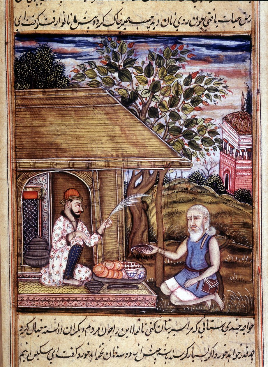 Hinduism: representation av en santon som ger allmosor. Miniatyr från ett 1400-talsmanuskript. av Unknown artist