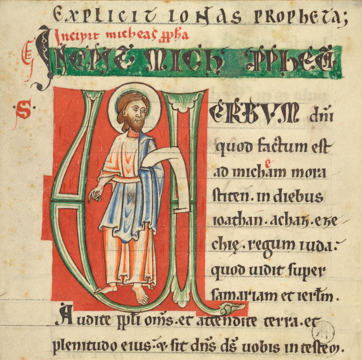 Historiskt Initial från en bibel av Unknown artist