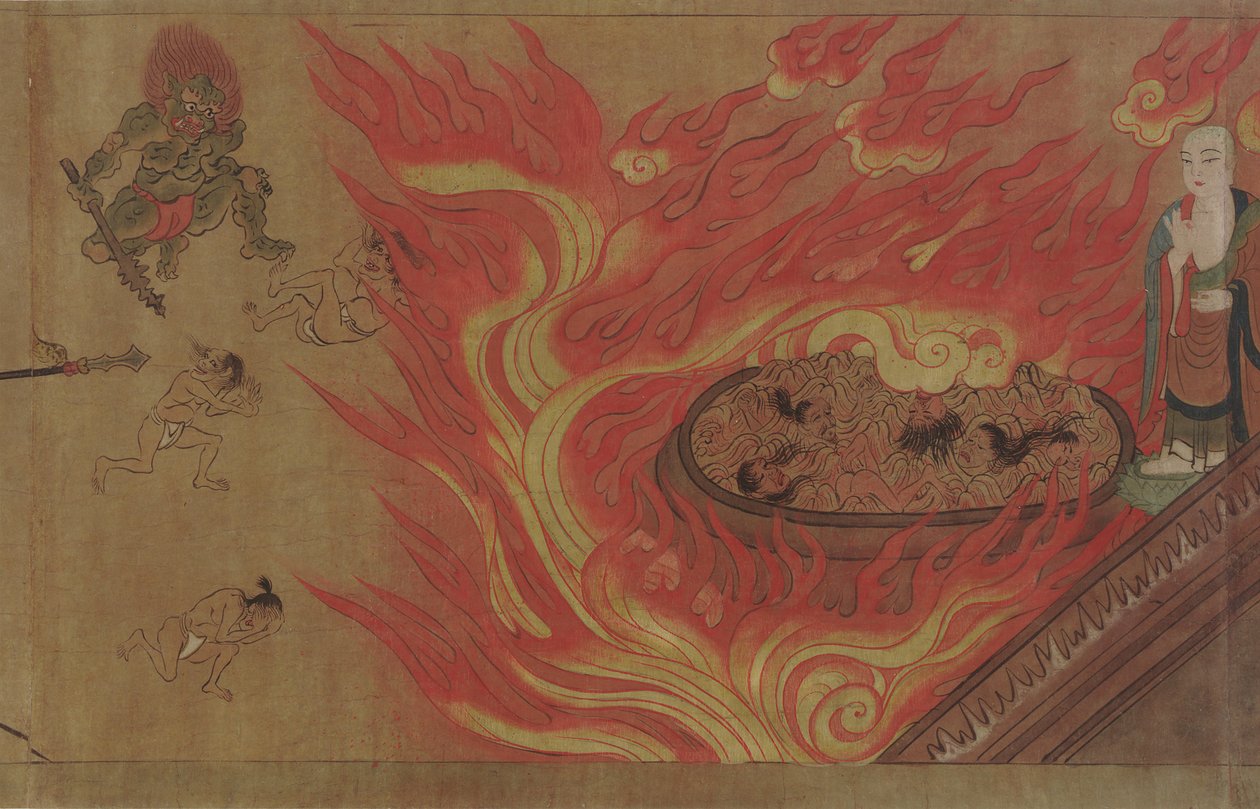 Historia om templet som heter Yatadera av Unknown artist