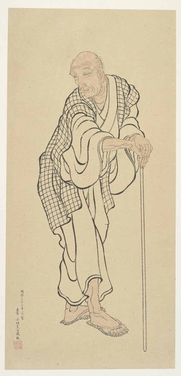 Hokusai som gammal man av Unknown artist