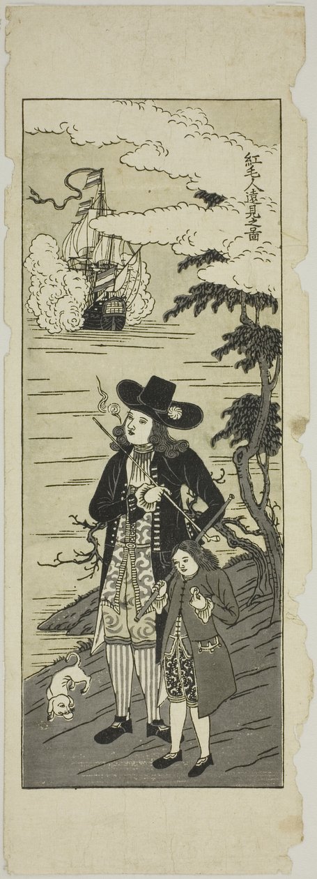 Holländare som ser långt bort 紅毛人遠見之図 (Komojin enken zu) av Unknown artist