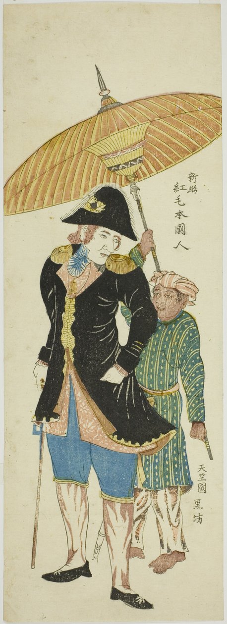 Holländare i artonhundratalsdräkt 新彫紅毛本国人 (Shincho koumou hongo kujin) av Unknown artist