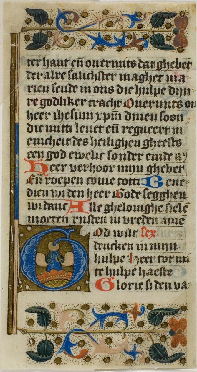 Illuminerad initial "G" från en Bible Historiale av Unknown artist