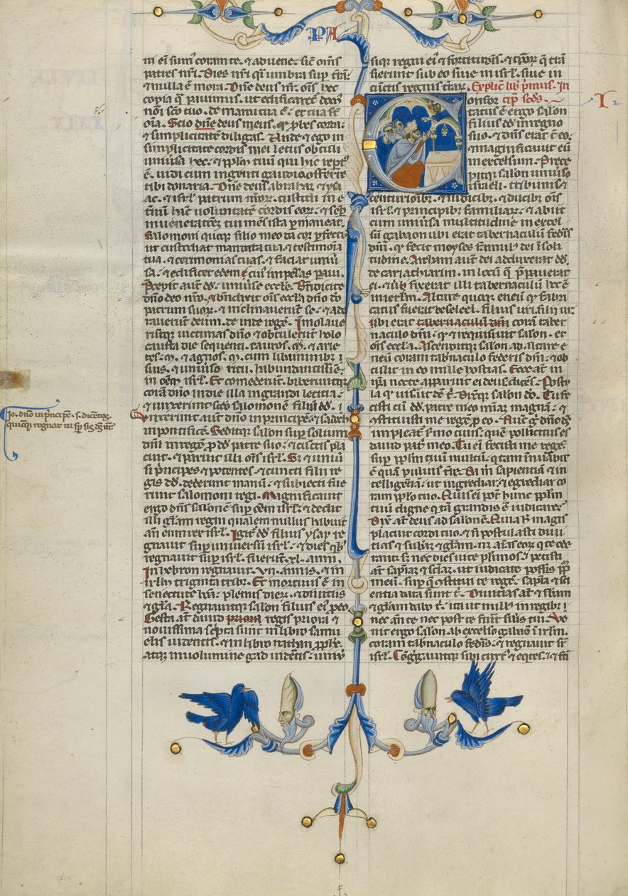 Inledande text C: Salomo offrar i templet av Unknown artist