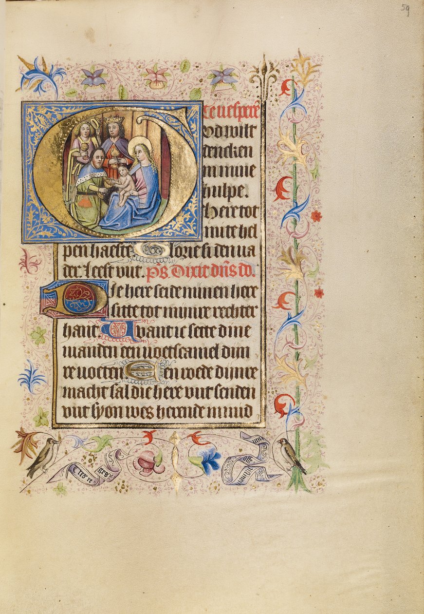 Inledande text G: De vises tillbedjan av Unknown artist