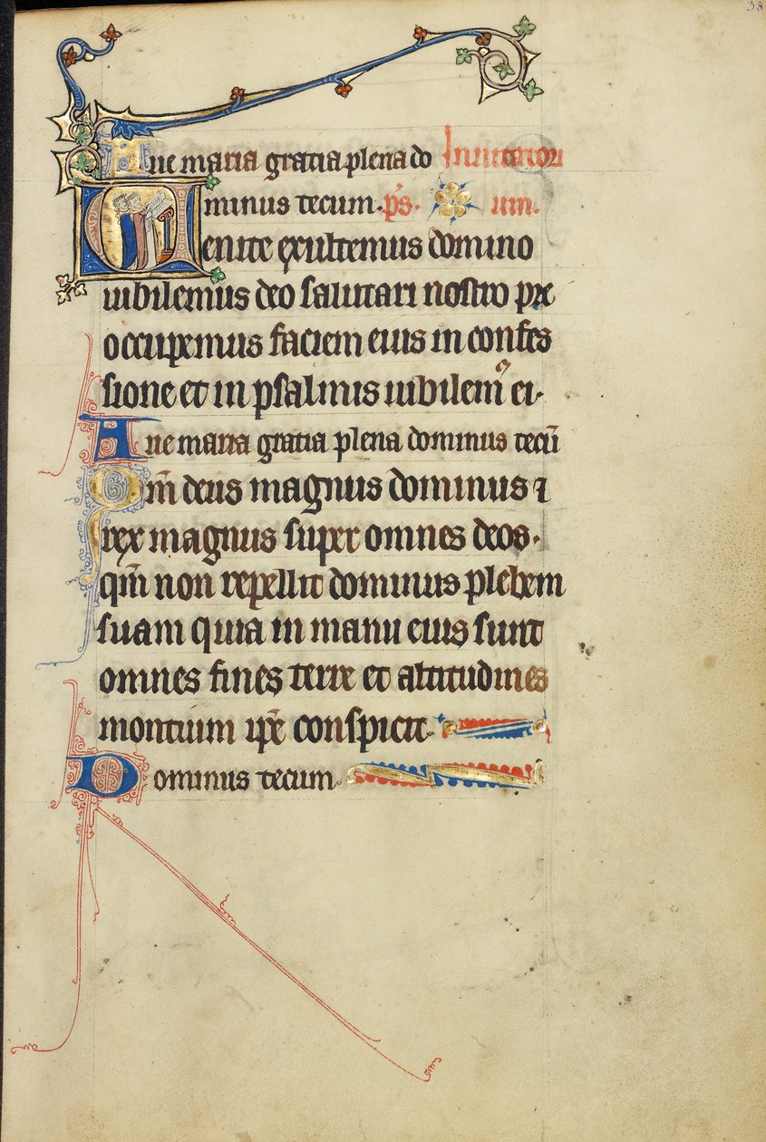 Initial V: Clerics sjunger av Unknown artist