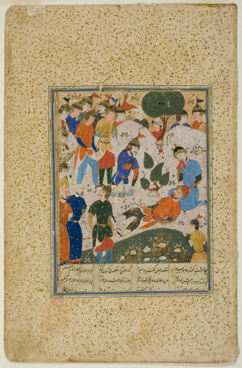 Iskander tröstar den döende Darius av Unknown artist