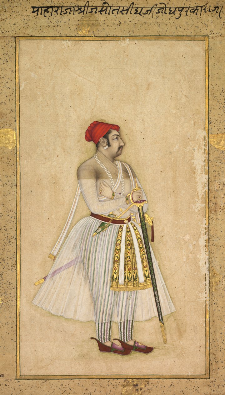 Jaswant Singh av Jodhpur (regerade 1635-1678) av Unknown artist