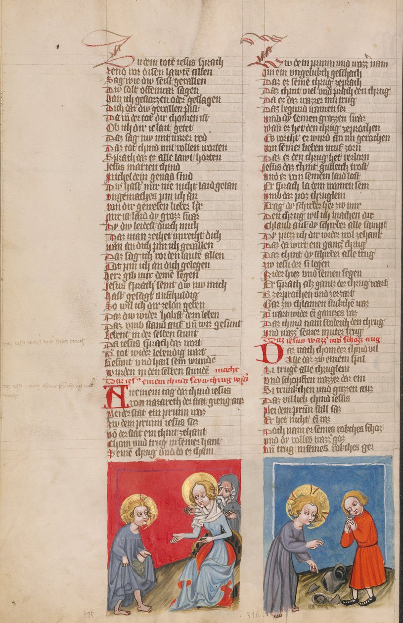 Jesus framför Maria och Josef; Jesus och ett barn med en trasig kanna av Unknown artist