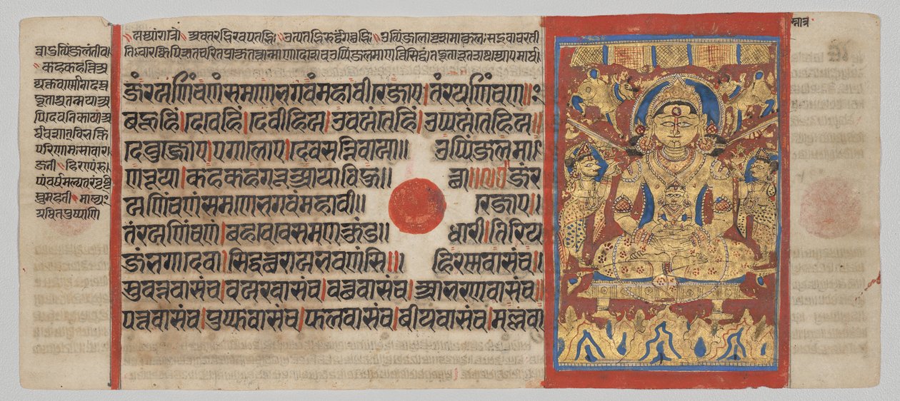 Kalpa-sutra-manuskript med 24 miniatyrer: Mahaviras lustration av Unknown artist