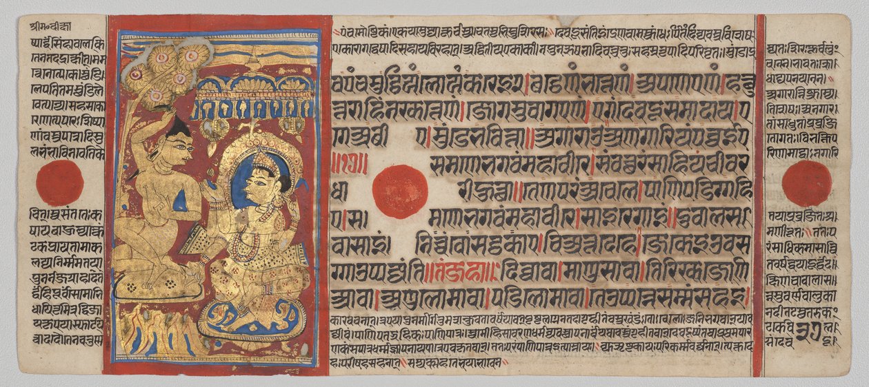 Kalpa-sutra-manuskript med 24 miniatyrer: Mahaviras tonsur av Unknown artist