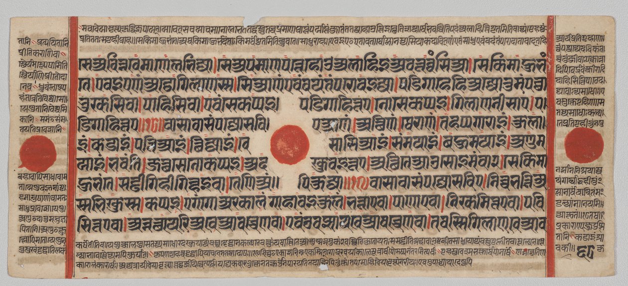 Kalpa-sutra Manuskript med 24 miniatyrer: Manuskriptsida av Unknown artist