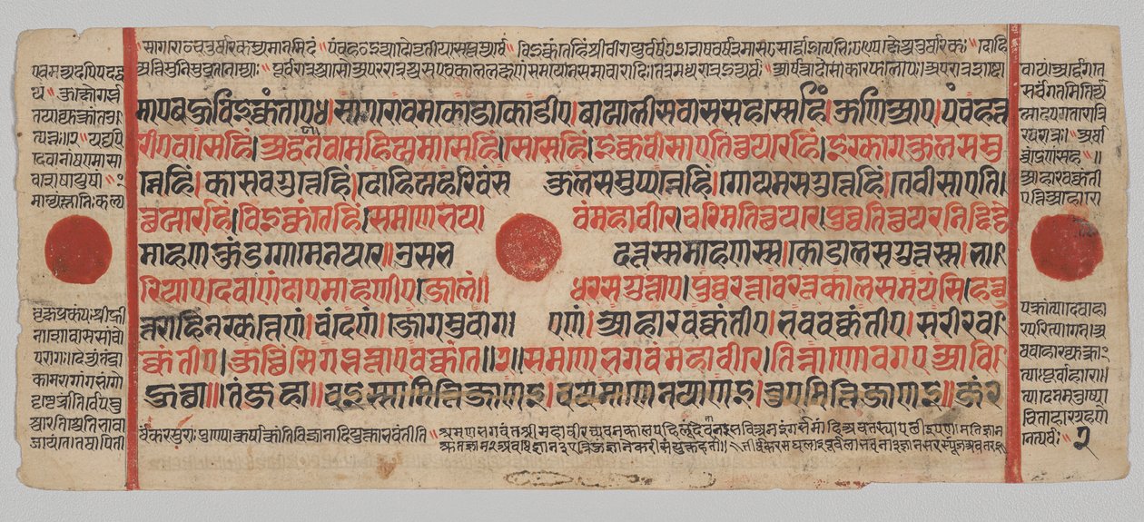 Kalpa-sutra Manuskript med 24 miniatyrer: Manuskriptsida av Unknown artist