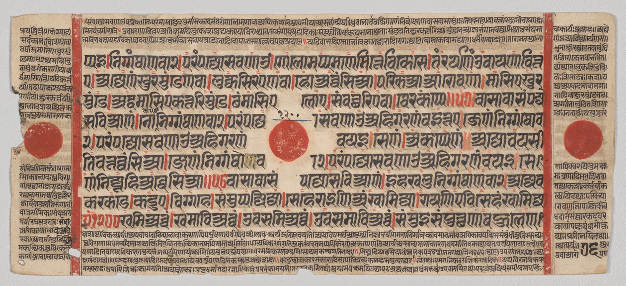 Kalpa-sutra Manuskript med 24 miniatyrer: Manuskriptsida av Unknown artist