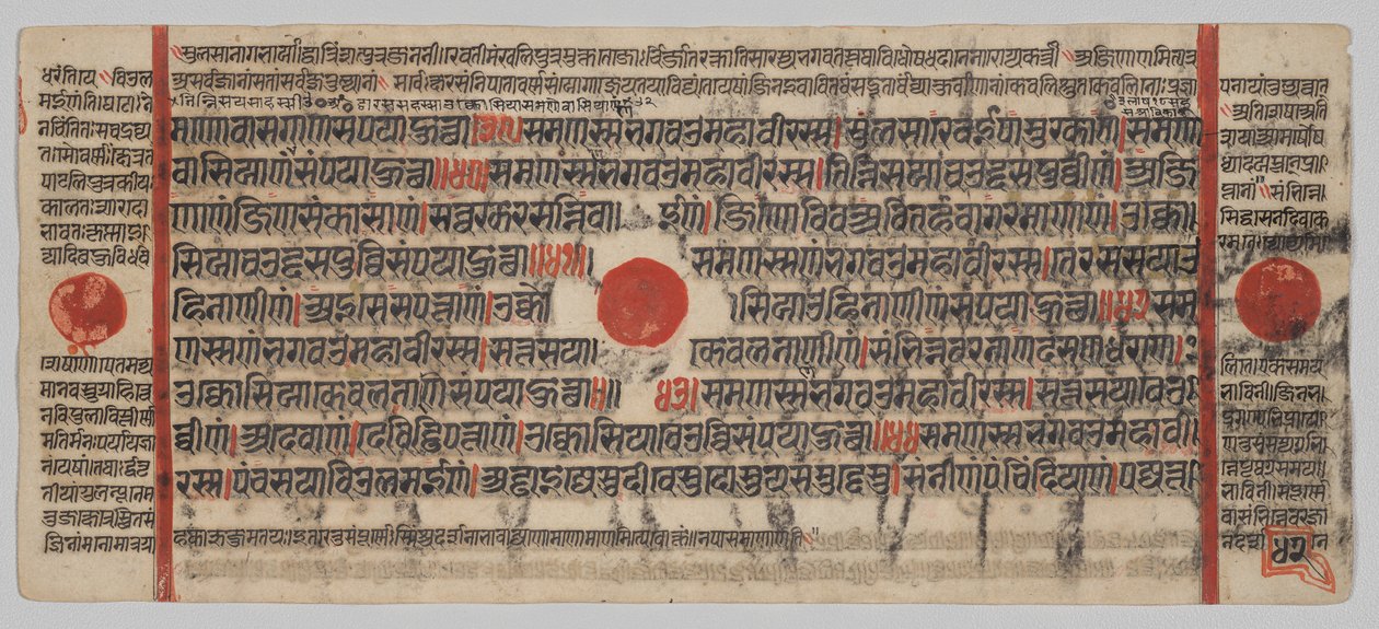 Kalpa-sutra Manuskript med 24 miniatyrer: Manuskriptsida av Unknown artist