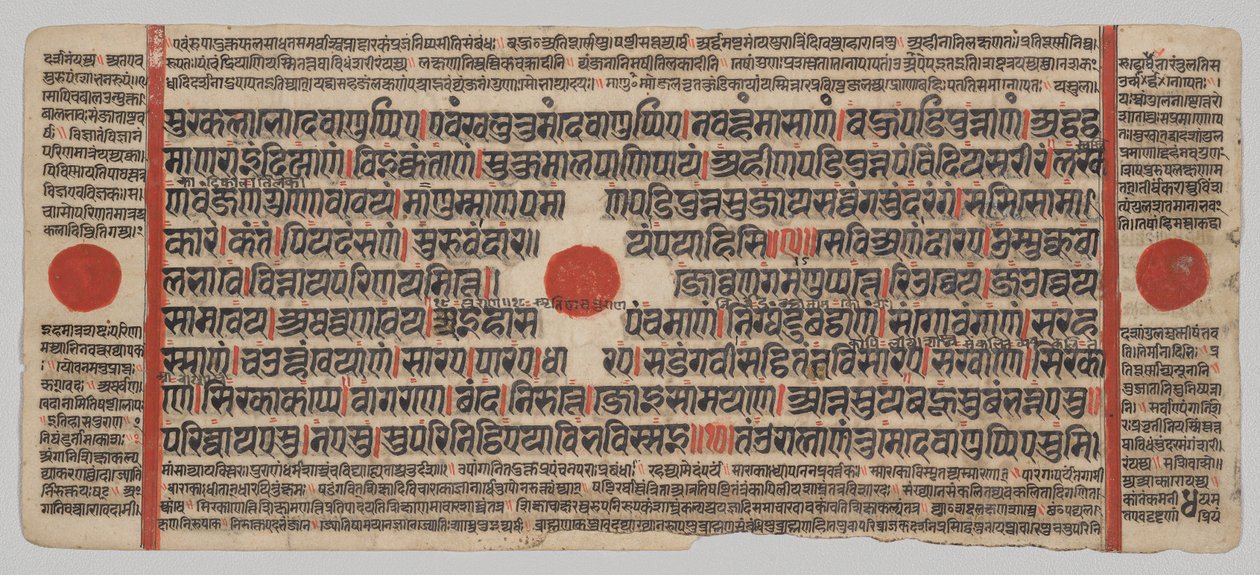 Kalpa-sutra Manuskript med 24 miniatyrer: Manuskriptsida av Unknown artist
