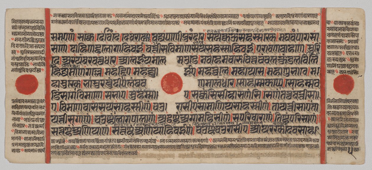 Kalpa-sutra Manuskript med 24 miniatyrer: Manuskriptsida av Unknown artist