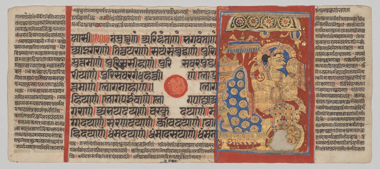 Kalpa-sutra-manuskript med 24 miniatyrer: Sakra vördar Mahaviras embryo av Unknown artist