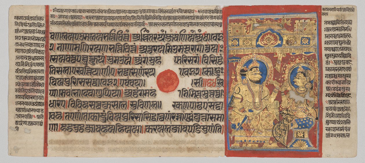Kalpa-sutra manuskript med 24 miniatyrer: Siddhartha hör recitationen av Trisalas drömmar av Unknown artist