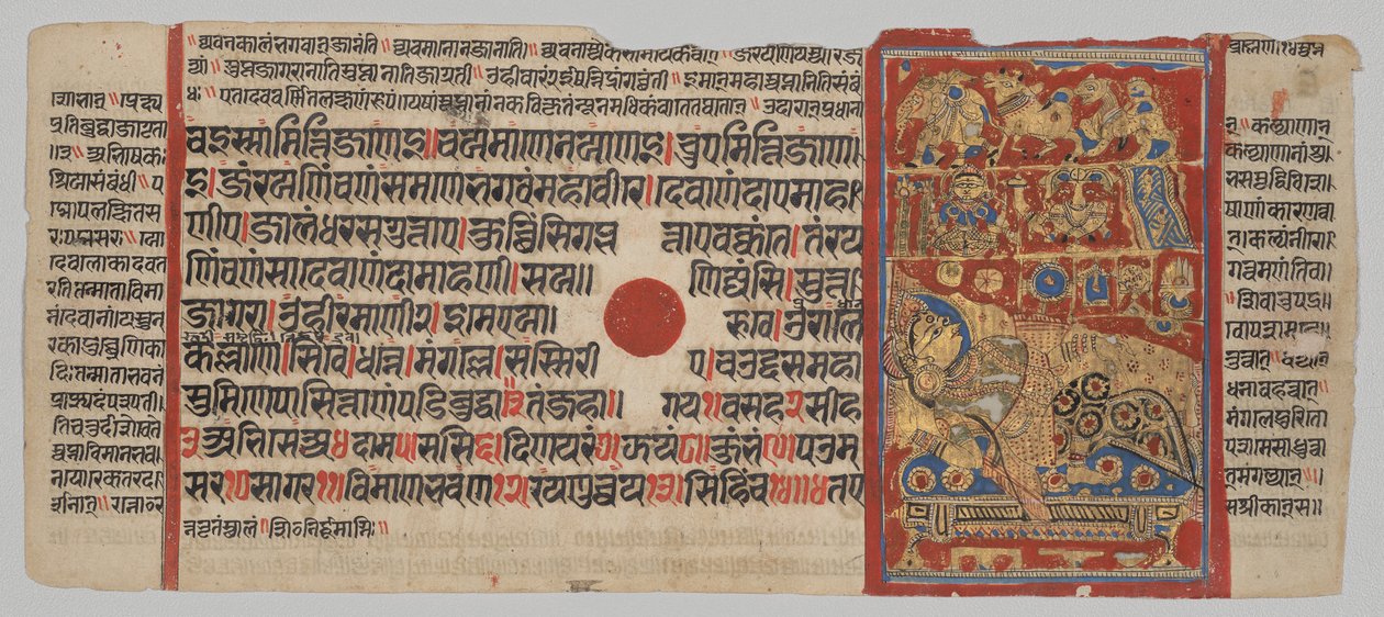 Kalpa-sutra-manuskript med 24 miniatyrer: Trisala-drömmar av Unknown artist