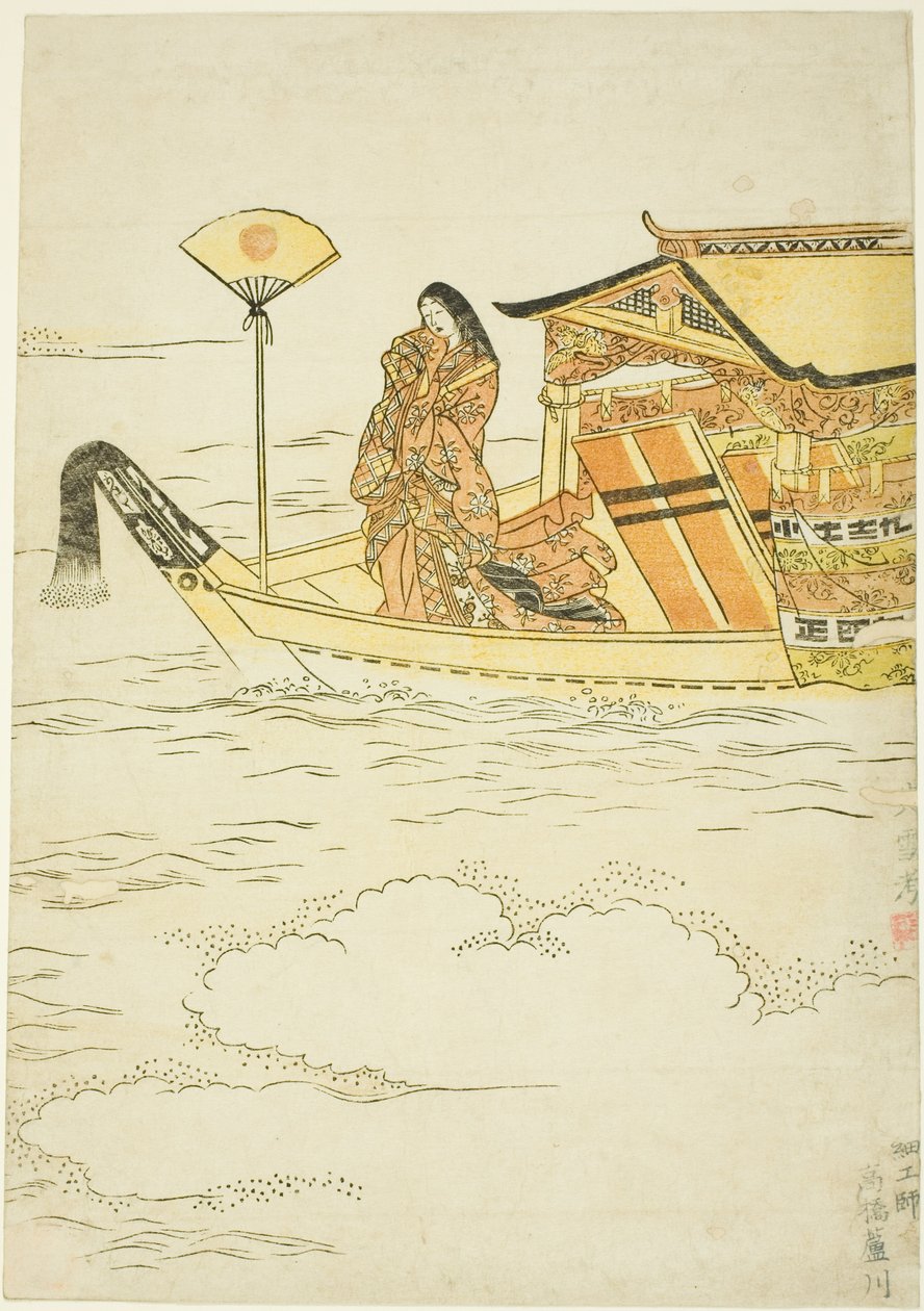 Lady Tamamushi av Unknown artist