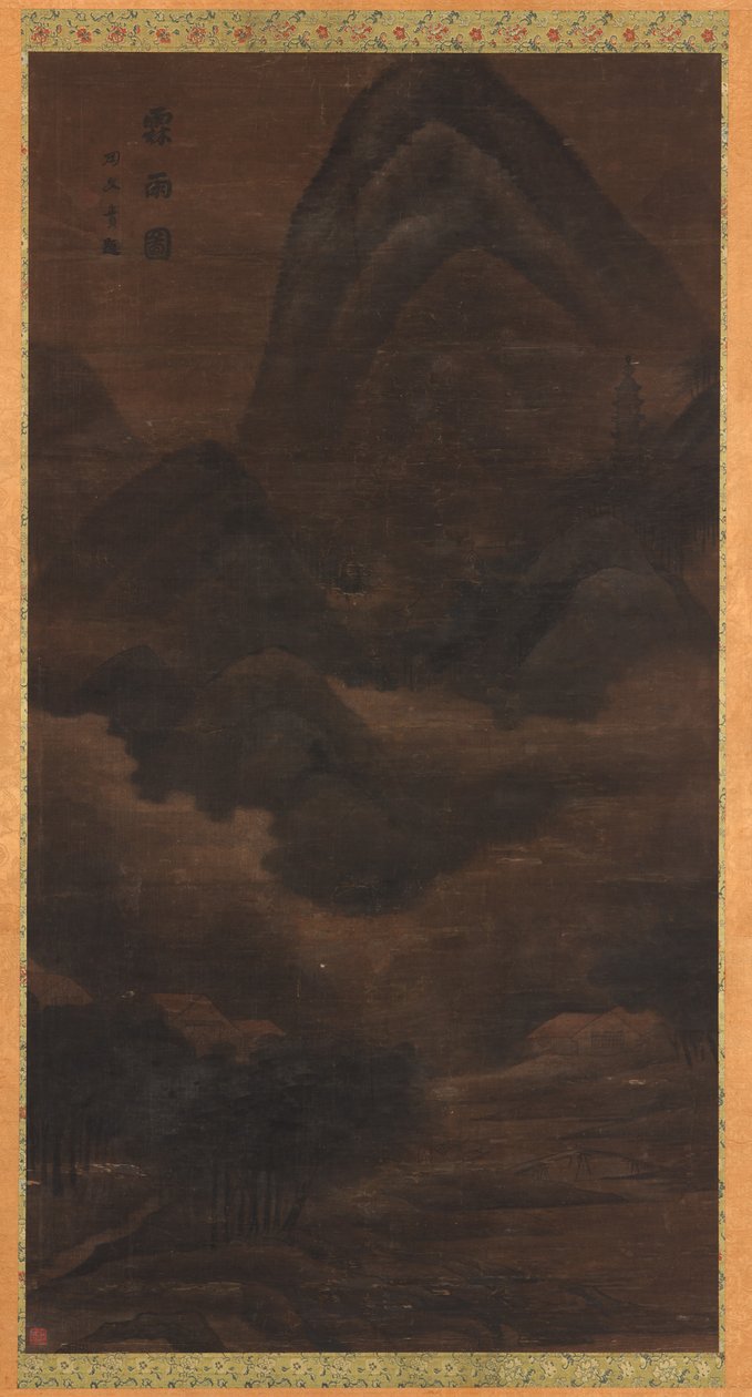 Landskap: regn i bergen av Unknown artist